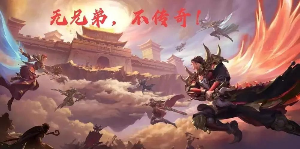 传奇私服玩家心得:如何更好地游戏体验